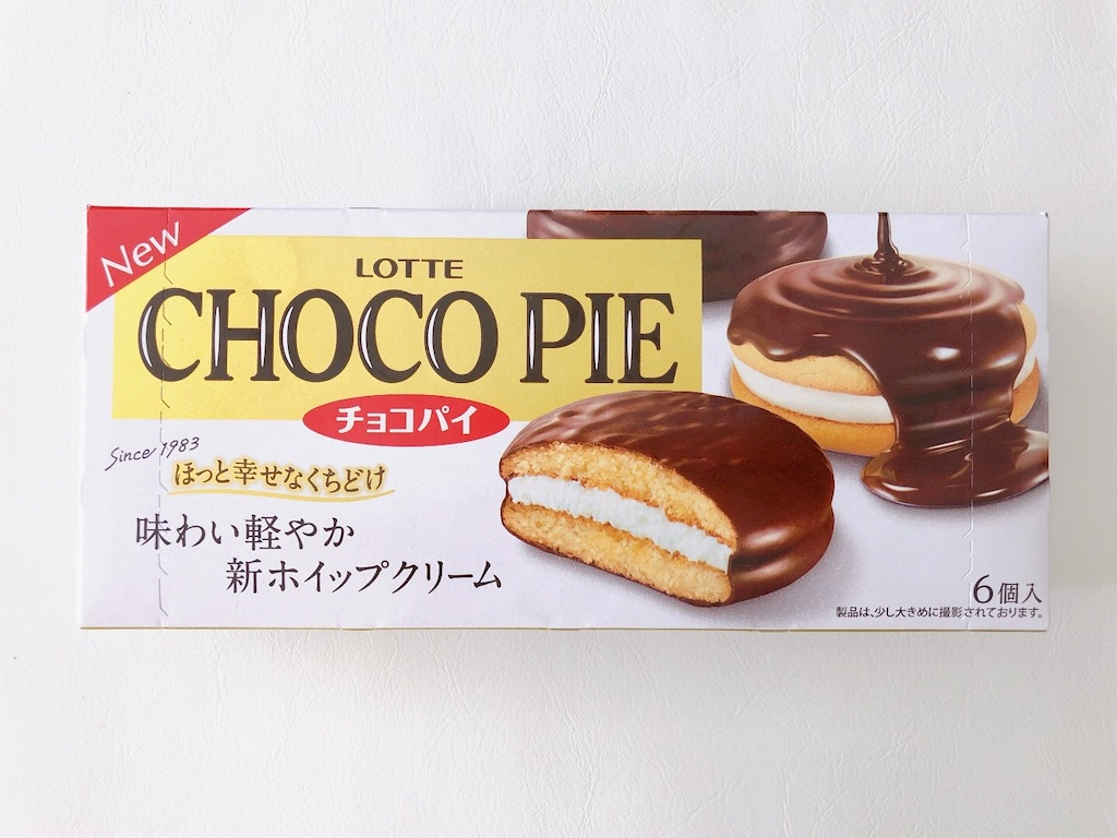 f:id:chie1129:20230416144157j:image