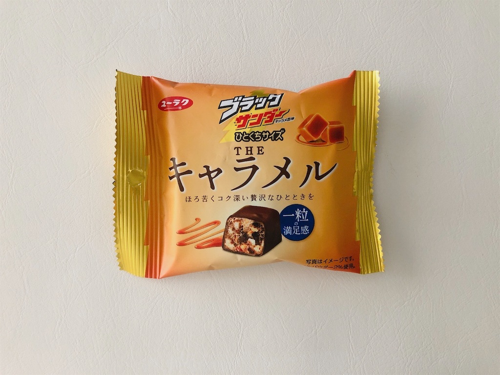 f:id:chie1129:20230503220758j:image