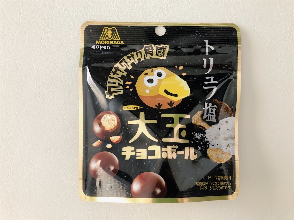 f:id:chie1129:20230525213723j:image
