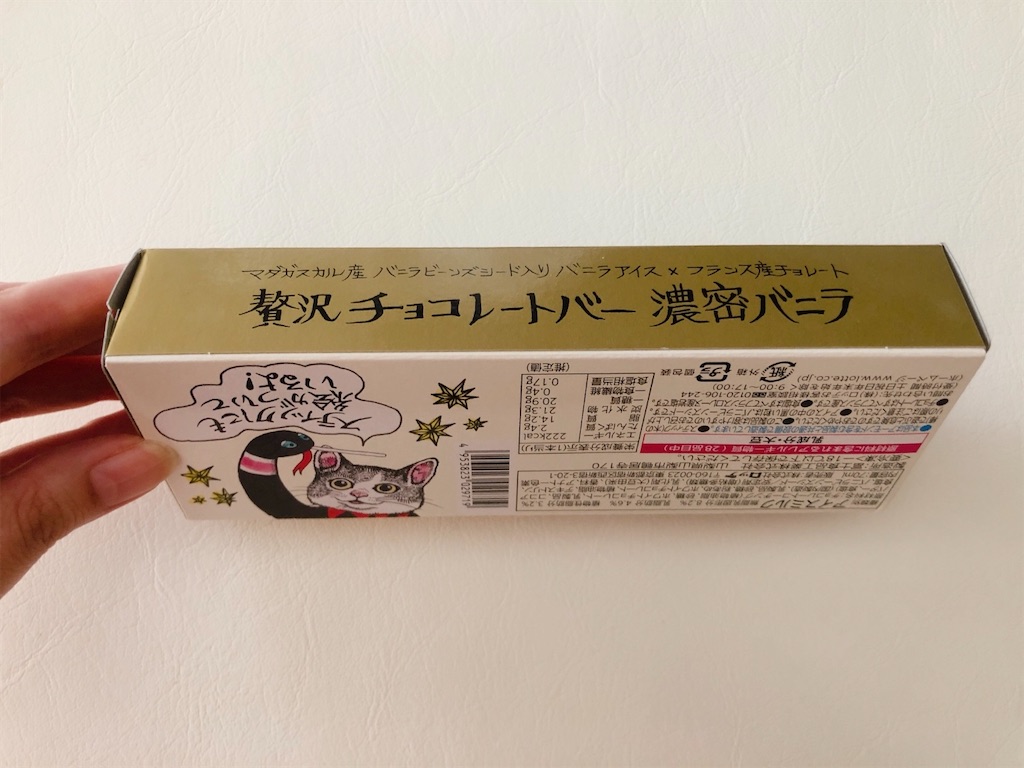 f:id:chie1129:20230601234426j:image f:id:chie1129:20230601234426j:image