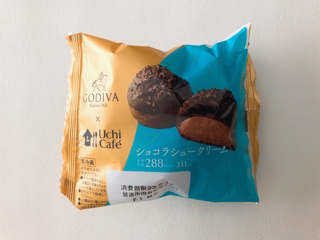 f:id:chie1129:20230618204251j:image f:id:chie1129:20230618204251j:image