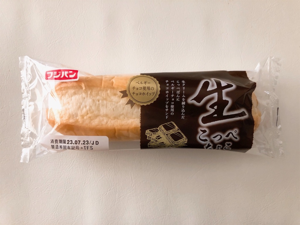 7,000種類突破！フジパン - 毎日チョコ生活