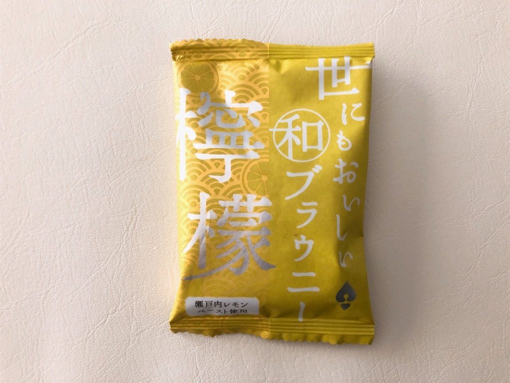 f:id:chie1129:20230723143032j:image f:id:chie1129:20230723143032j:image