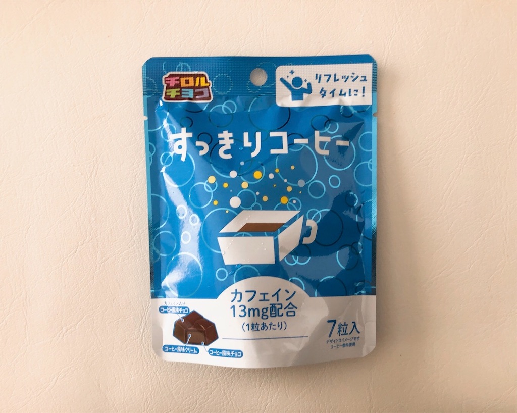 f:id:chie1129:20230723143246j:image