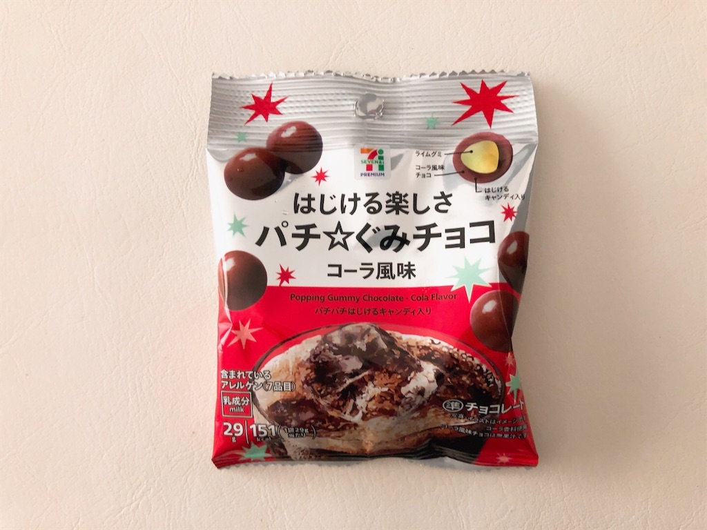 セブンアンドアイ ストロングハート - 毎日チョコ生活