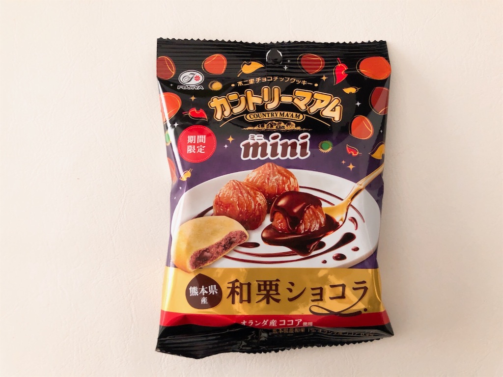 f:id:chie1129:20230815212449j:image