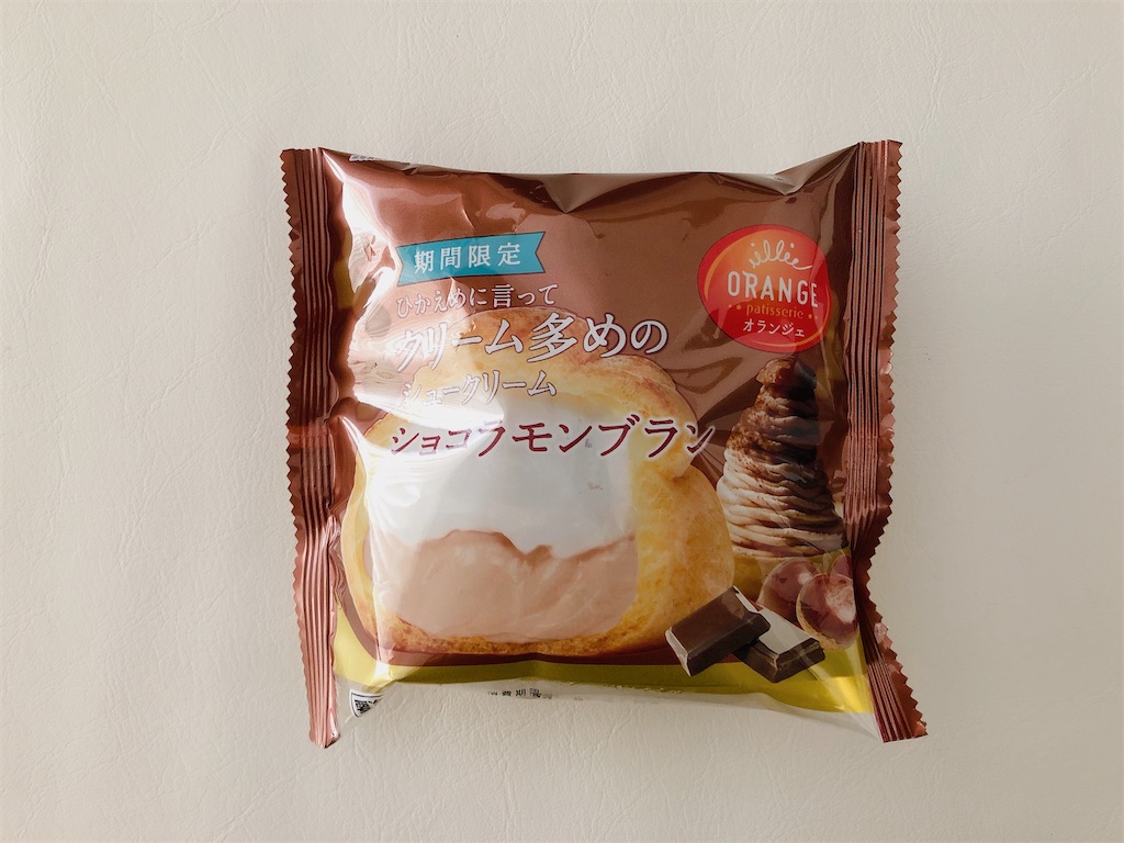 f:id:chie1129:20230903125259j:image