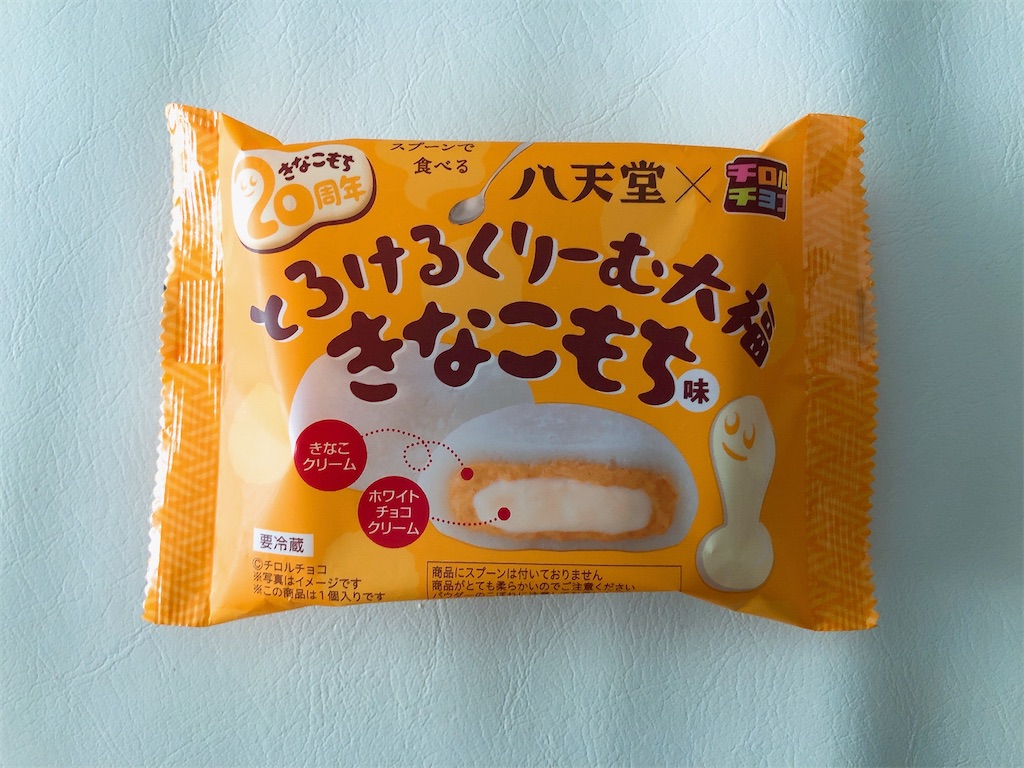 f:id:chie1129:20230910102235j:image f:id:chie1129:20230910102235j:image
