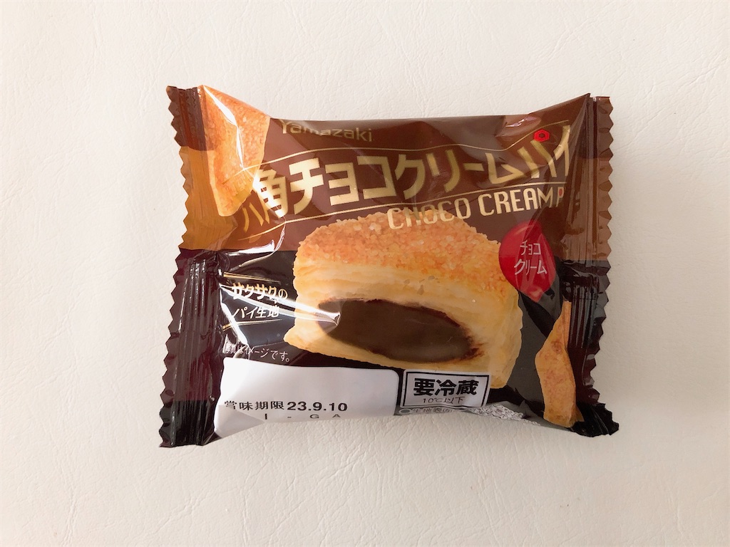 f:id:chie1129:20230910102449j:image f:id:chie1129:20230910102449j:image