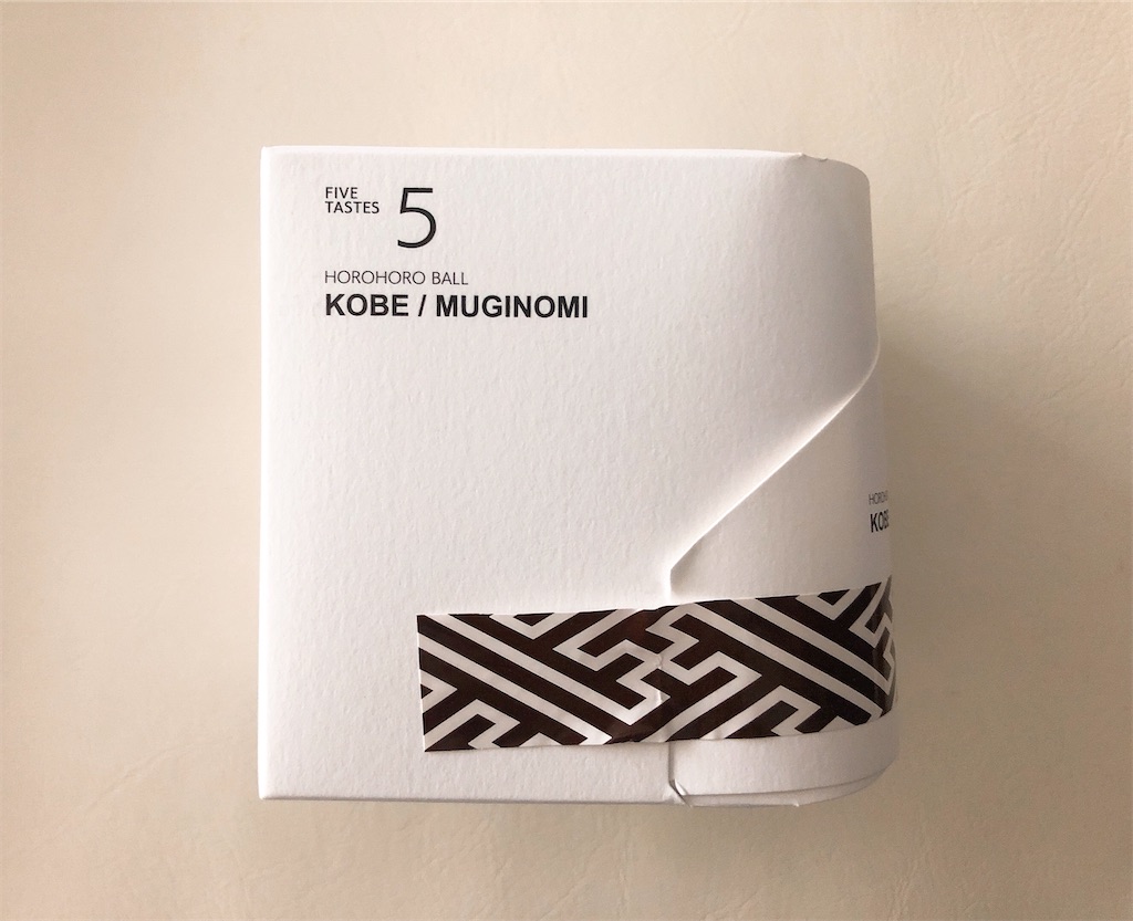 f:id:chie1129:20230918202005j:image