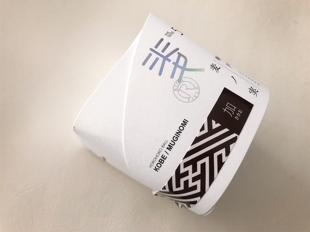 f:id:chie1129:20230918202012j:image