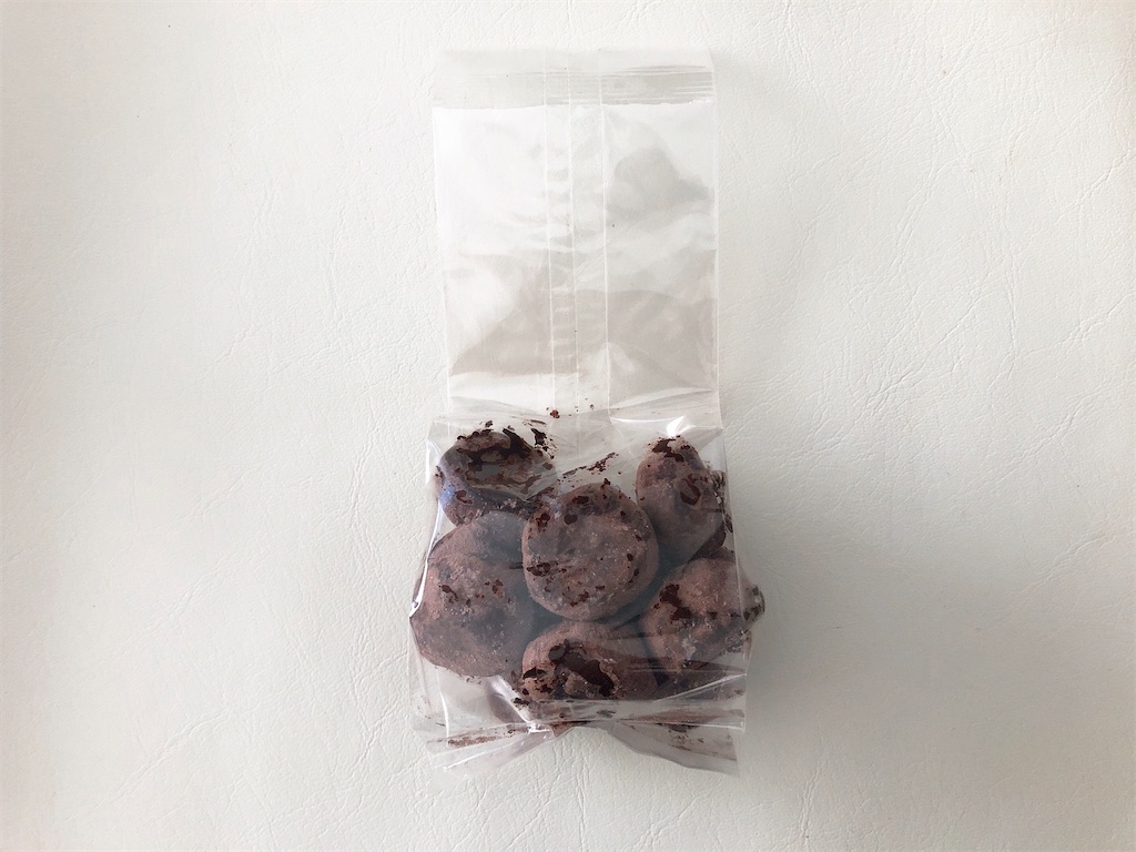 f:id:chie1129:20230918202024j:image