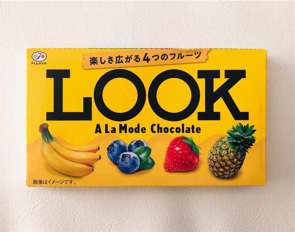 f:id:chie1129:20230924100403j:image f:id:chie1129:20230924100403j:image