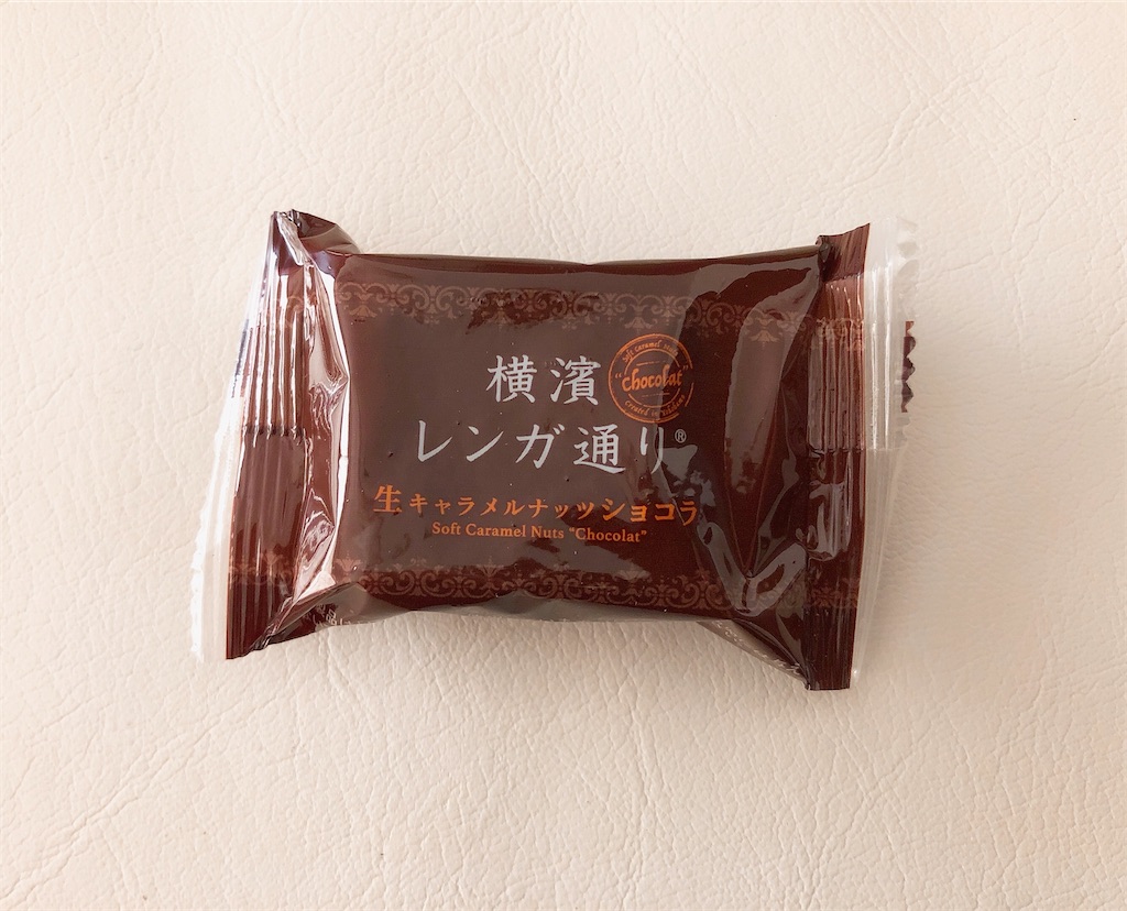 f:id:chie1129:20230930215739j:image