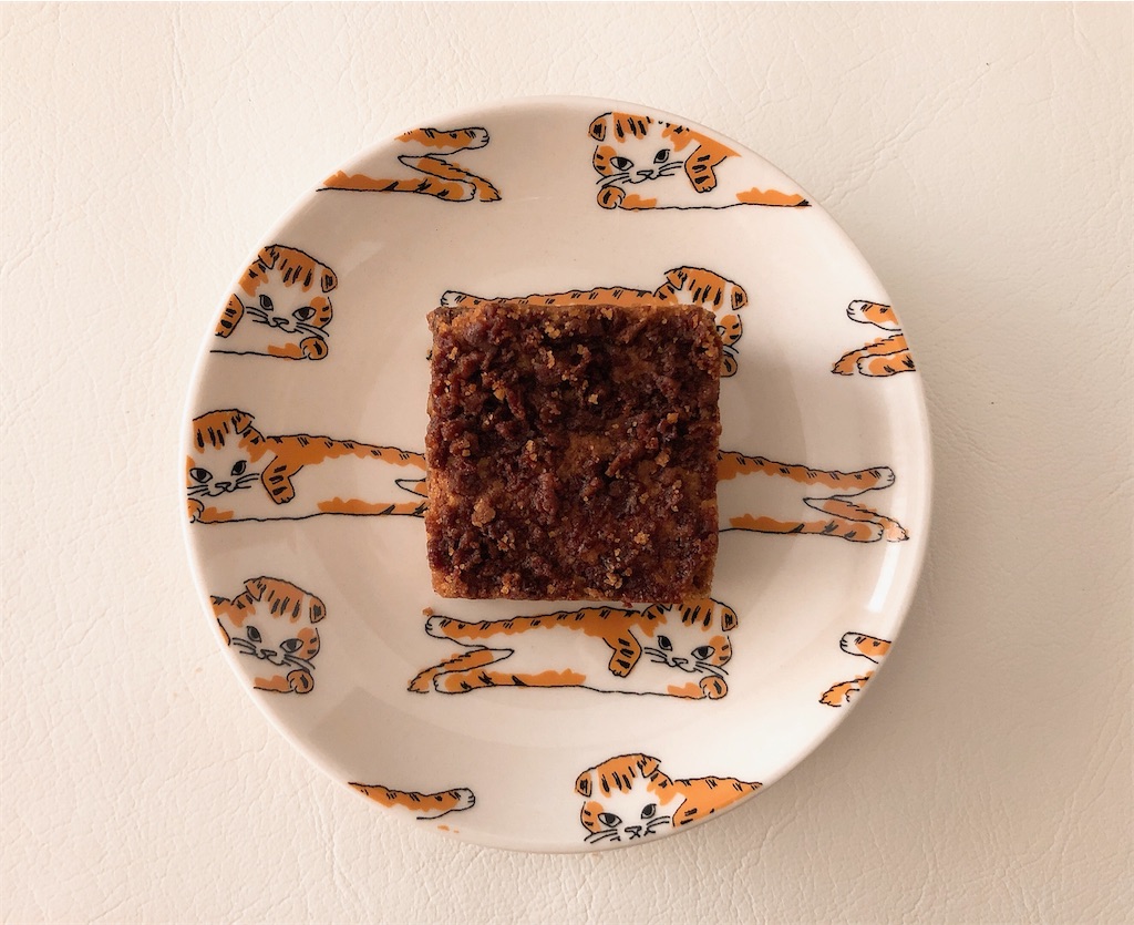 f:id:chie1129:20230930215742j:image