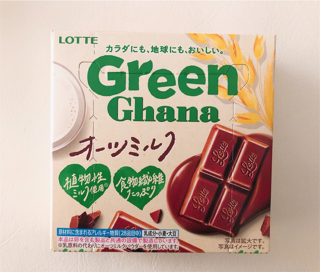 f:id:chie1129:20230930224035j:image f:id:chie1129:20230930224035j:image