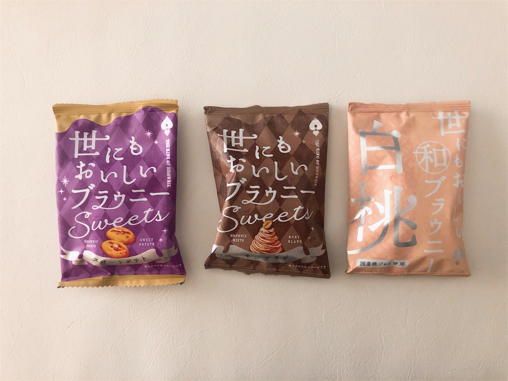 f:id:chie1129:20231001151341j:image