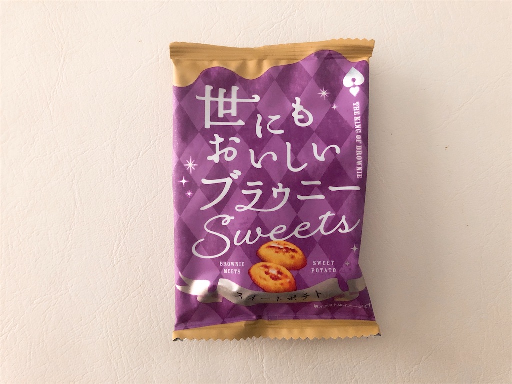 f:id:chie1129:20231001151419j:image