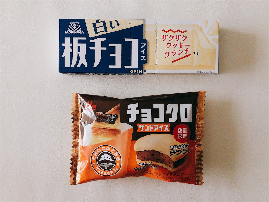 f:id:chie1129:20231009193407j:image f:id:chie1129:20231009193407j:image