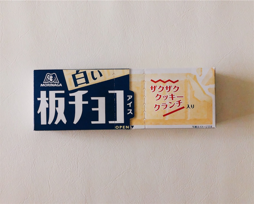 f:id:chie1129:20231009204054j:image f:id:chie1129:20231009204054j:image