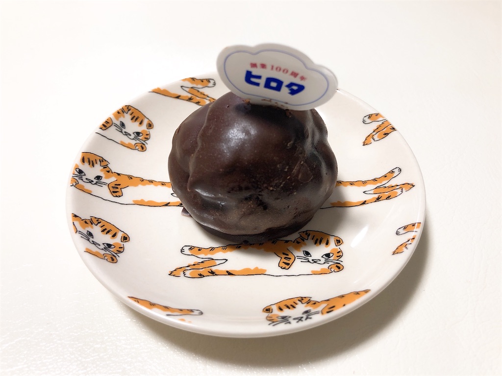 f:id:chie1129:20231015074351j:image