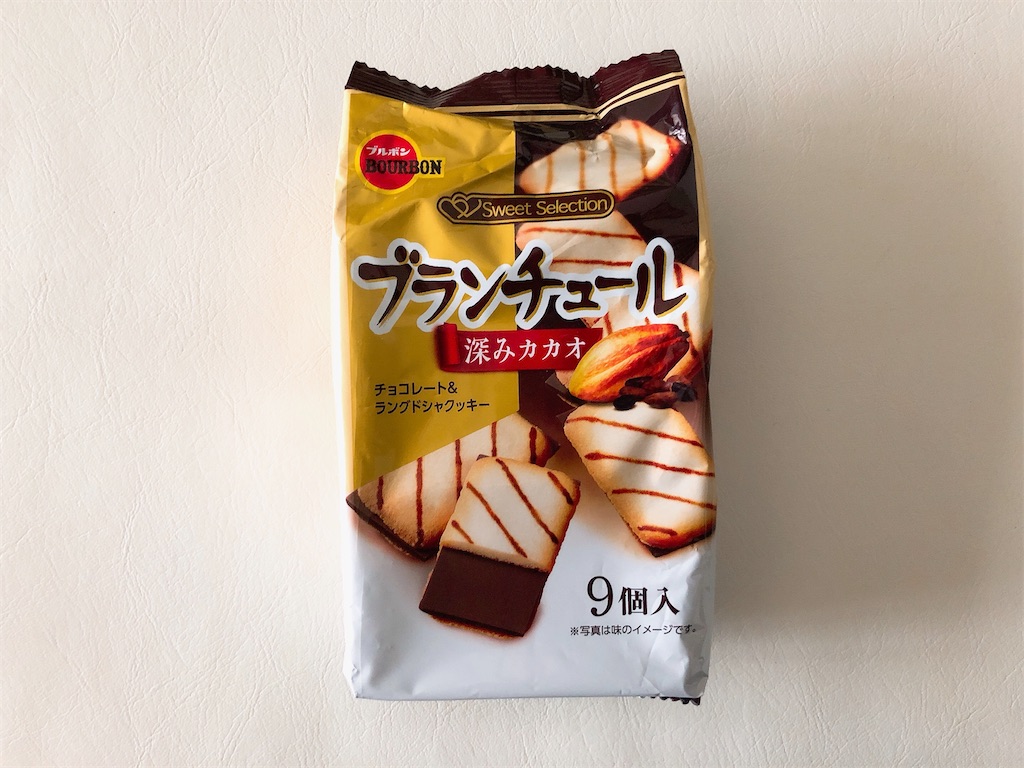 BOURBON（ブルボン） - 毎日チョコ生活