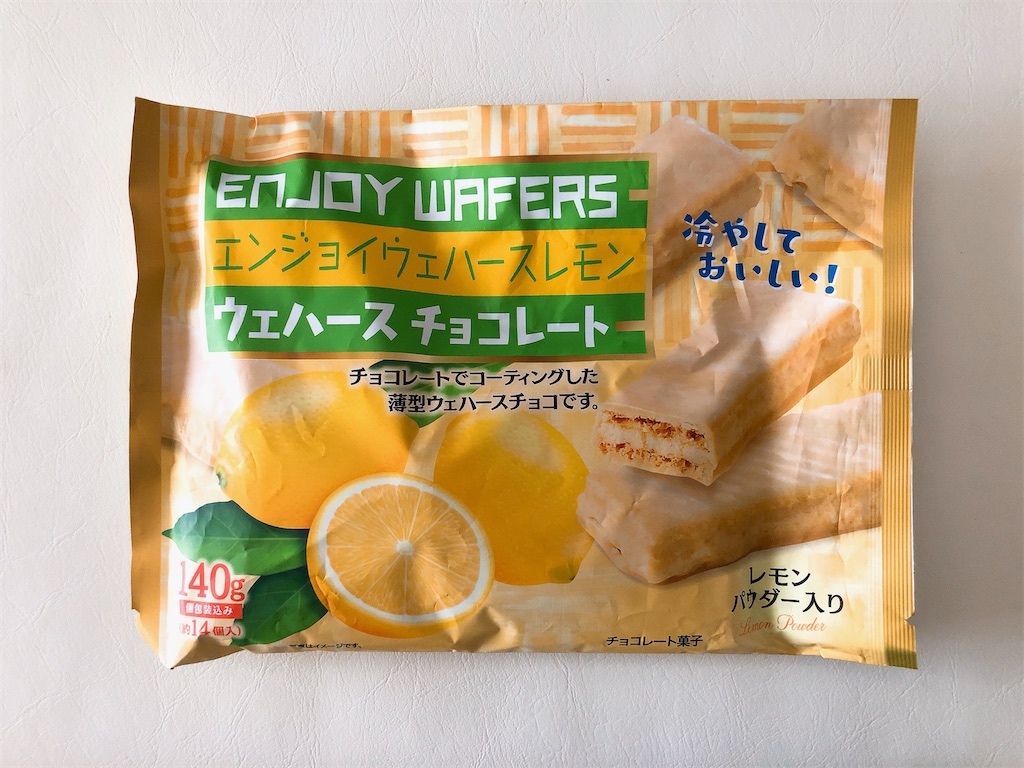 f:id:chie1129:20231021200436j:image
