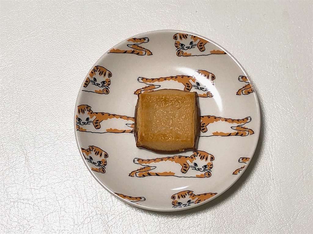 f:id:chie1129:20231021201254j:image