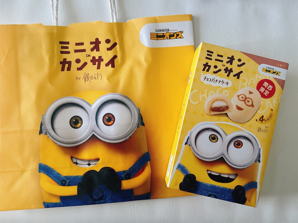 f:id:chie1129:20231111152517j:image f:id:chie1129:20231111152517j:image