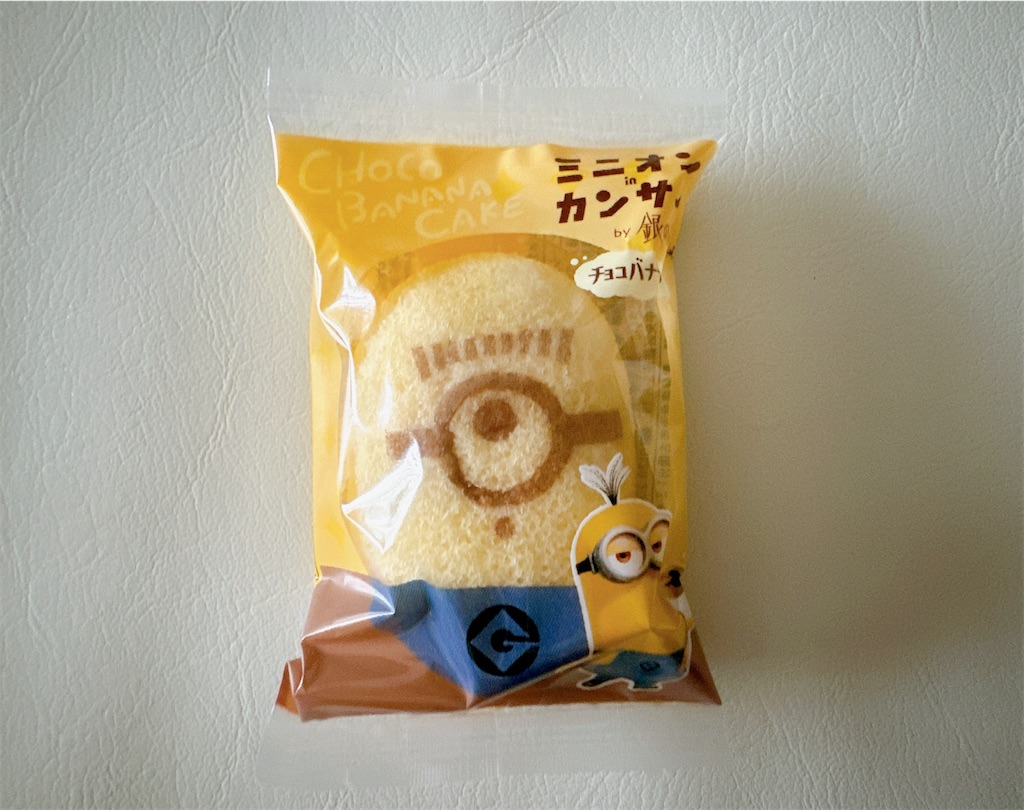 f:id:chie1129:20231111153157j:image f:id:chie1129:20231111153157j:image