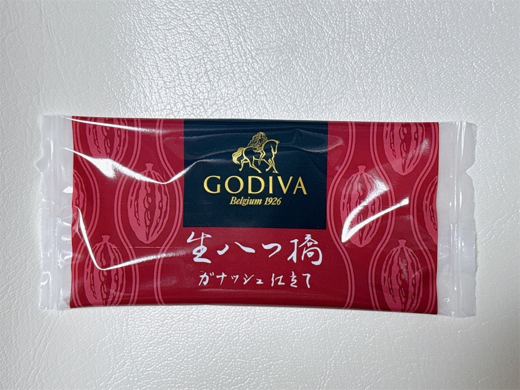 f:id:chie1129:20231123195438j:image