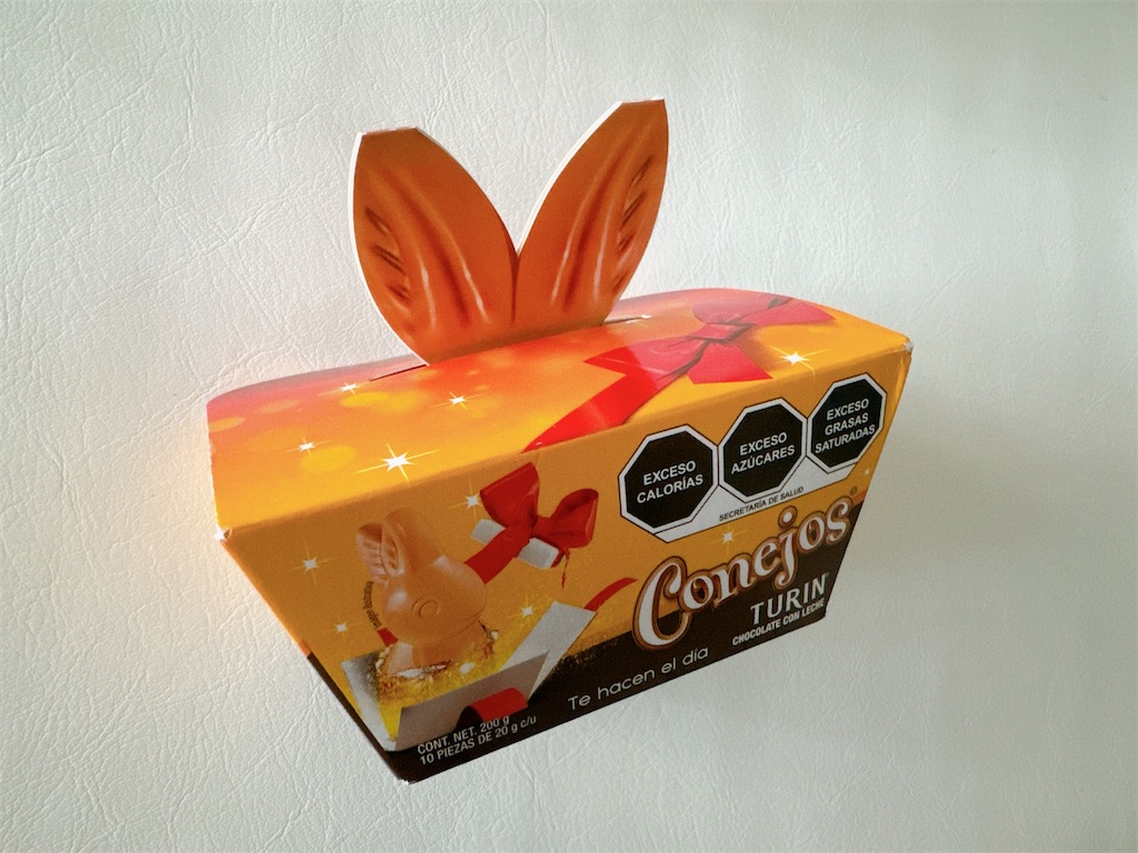 チョコうさ MARS（マース） - 毎日チョコ生活