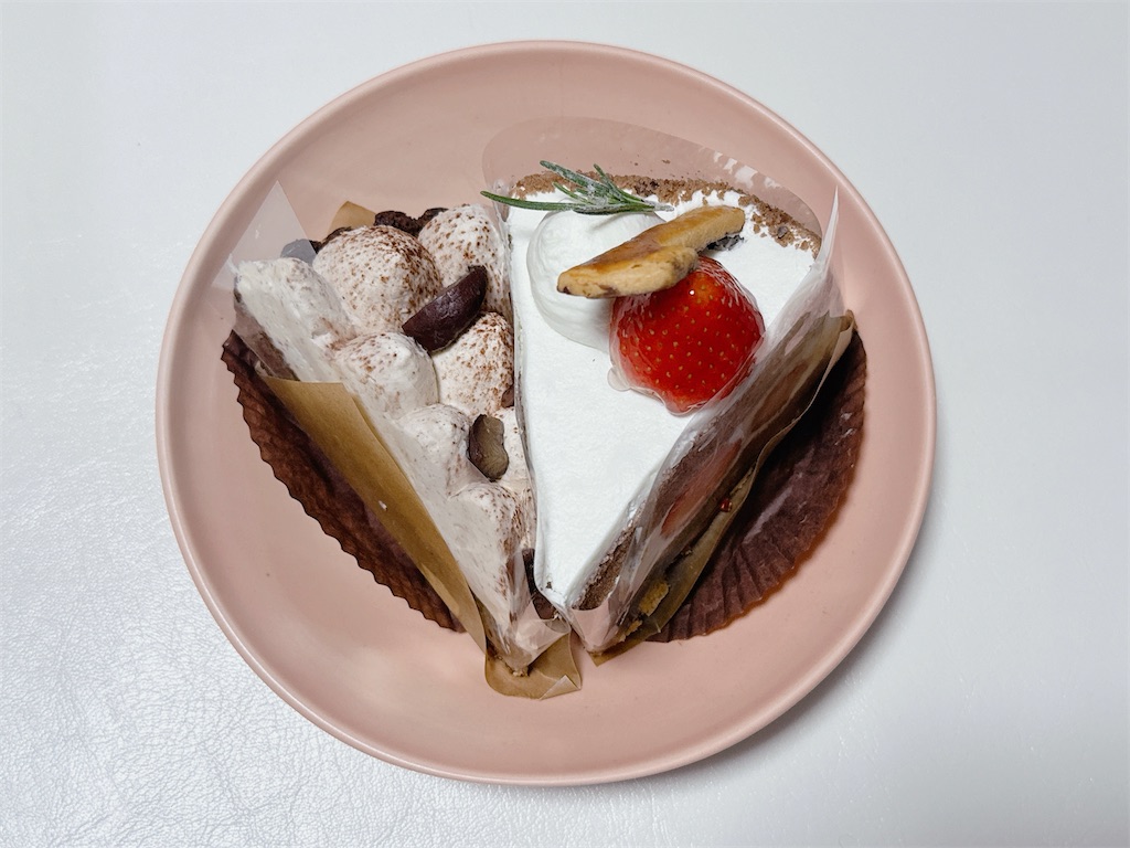 f:id:chie1129:20231231182442j:image