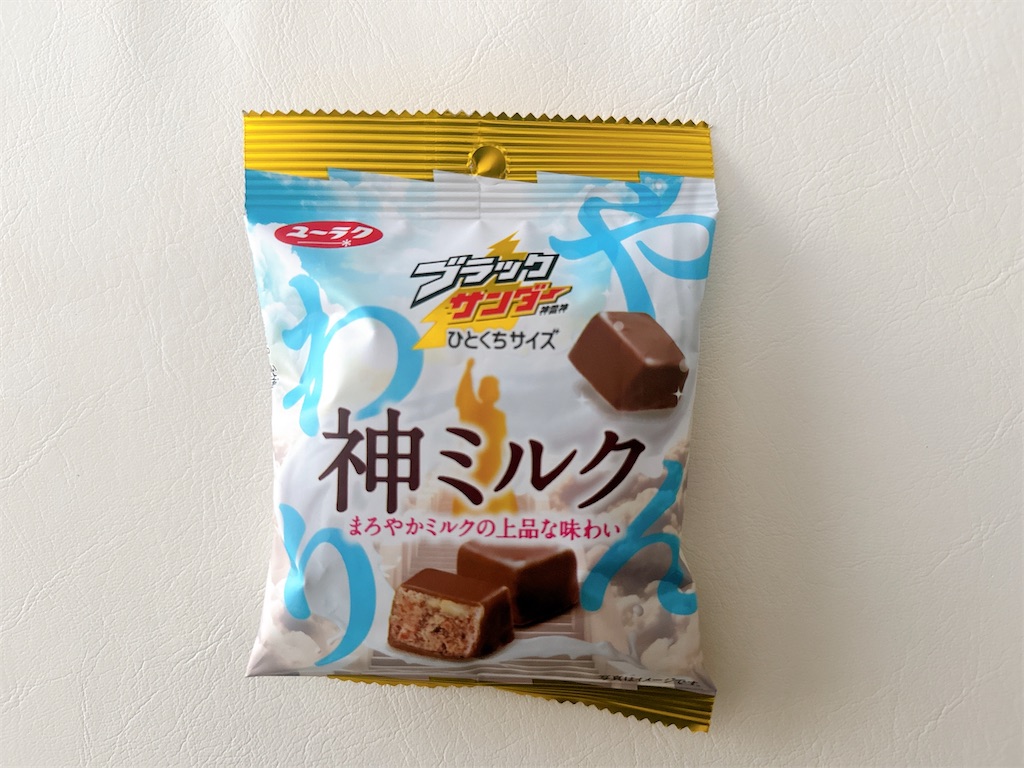 f:id:chie1129:20240114193152j:image