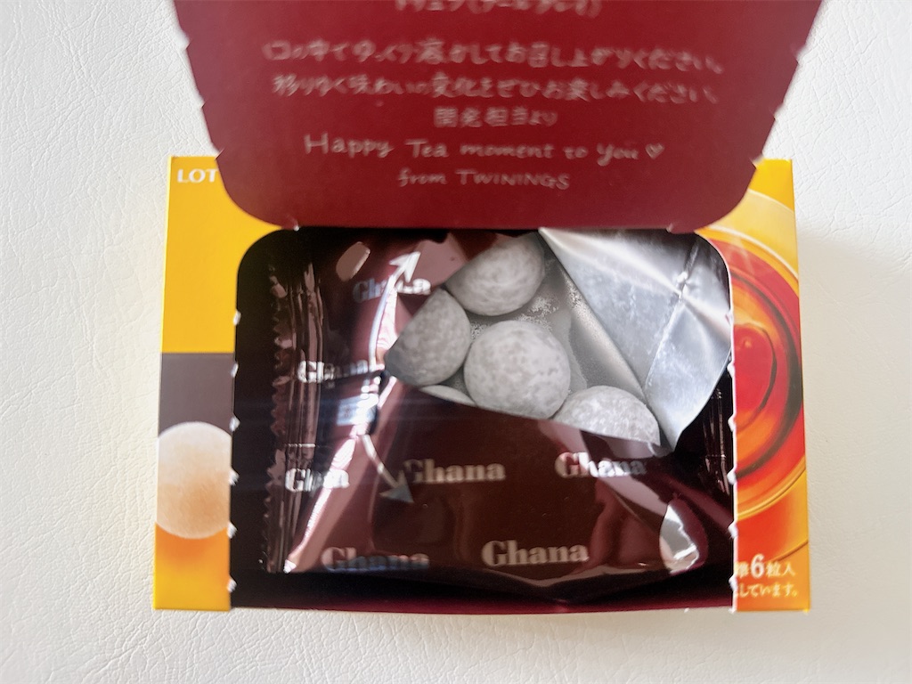 f:id:chie1129:20240121220954j:image