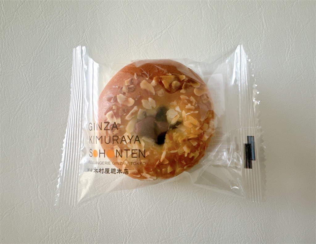 f:id:chie1129:20240121224131j:image f:id:chie1129:20240121224131j:image