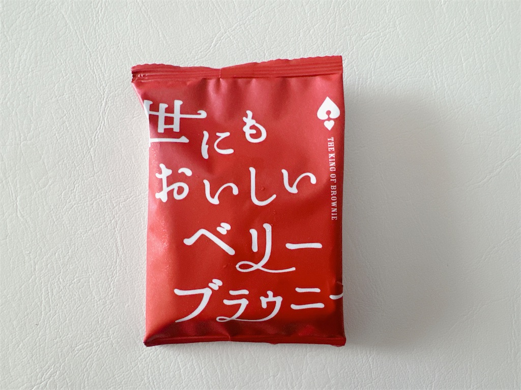 f:id:chie1129:20240121232735j:image