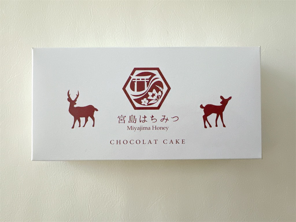 f:id:chie1129:20240224160716j:image f:id:chie1129:20240224160716j:image