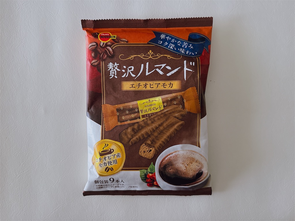 f:id:chie1129:20240323140032j:image