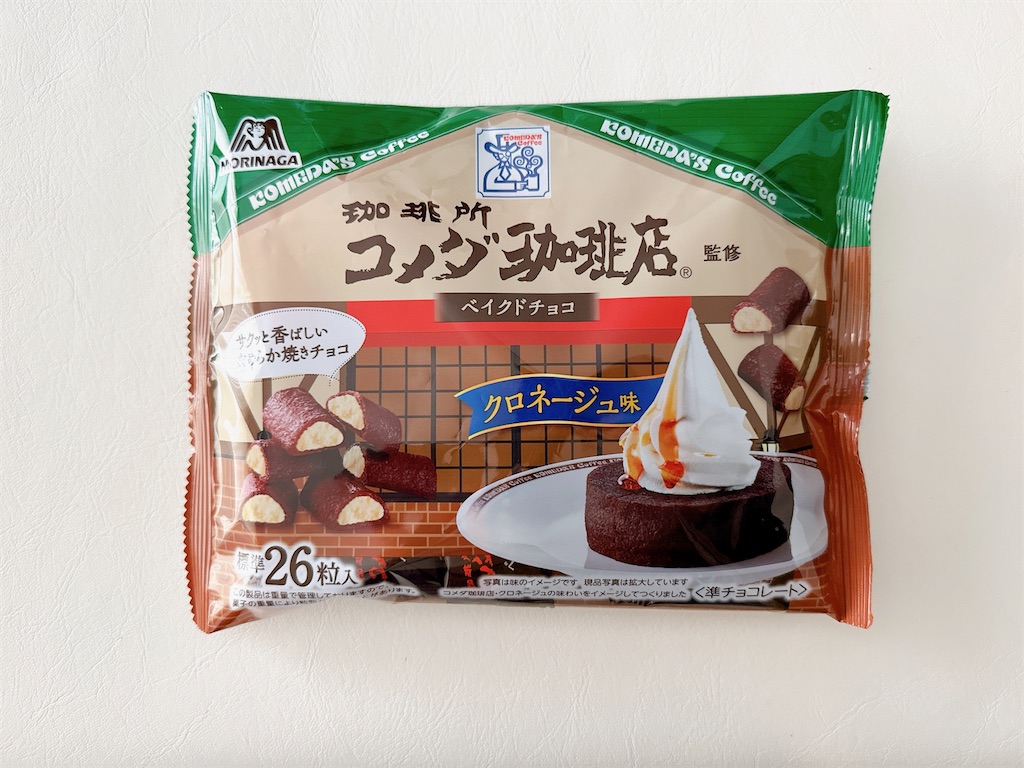 f:id:chie1129:20240331201325j:image
