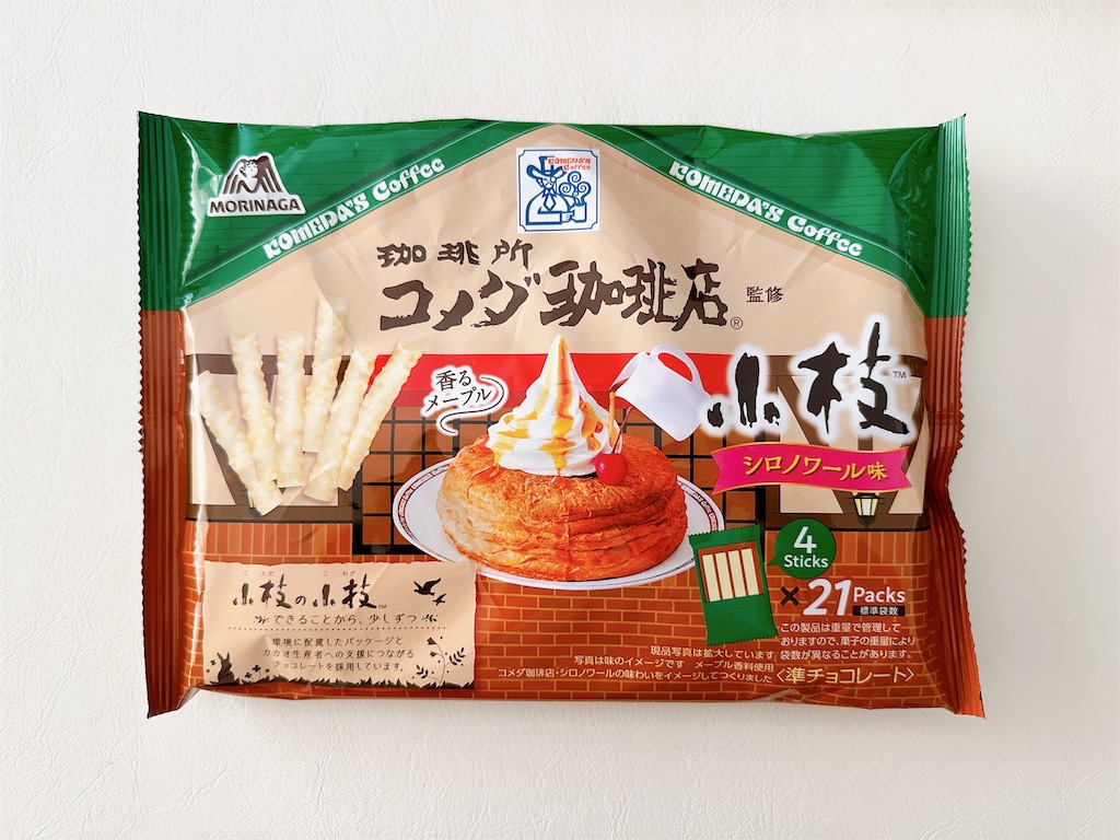 f:id:chie1129:20240331201443j:image