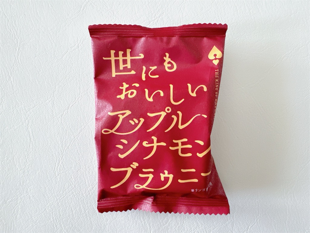 f:id:chie1129:20240421164018j:image