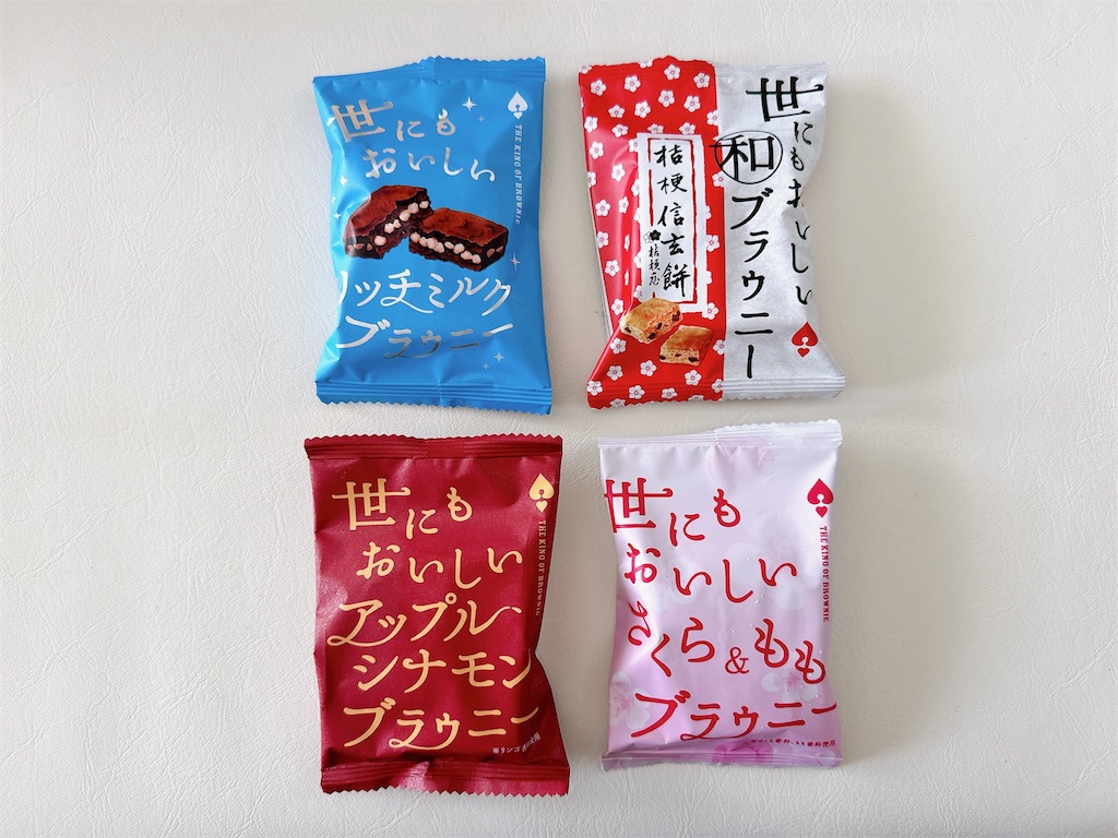 f:id:chie1129:20240421164025j:image