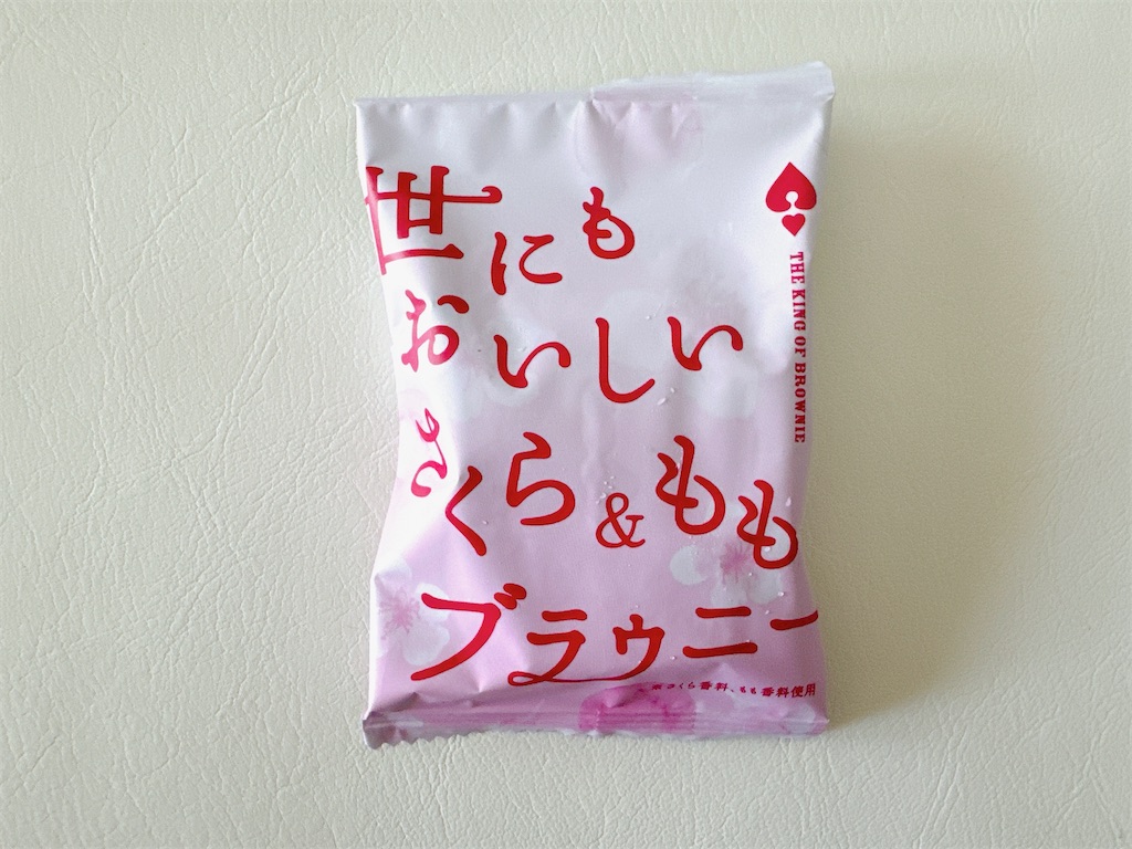 f:id:chie1129:20240421164028j:image