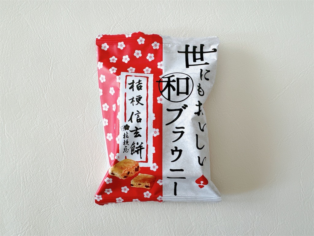 f:id:chie1129:20240421164033j:image