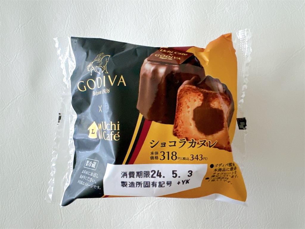 f:id:chie1129:20240504150234j:image