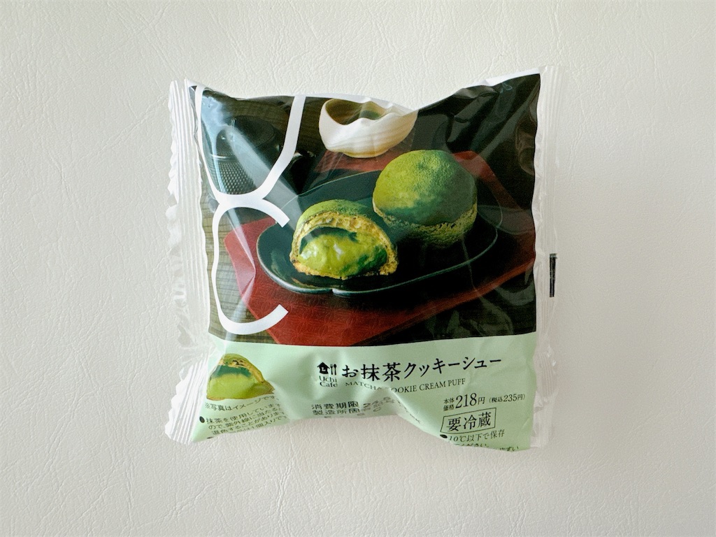 f:id:chie1129:20240511210819j:image