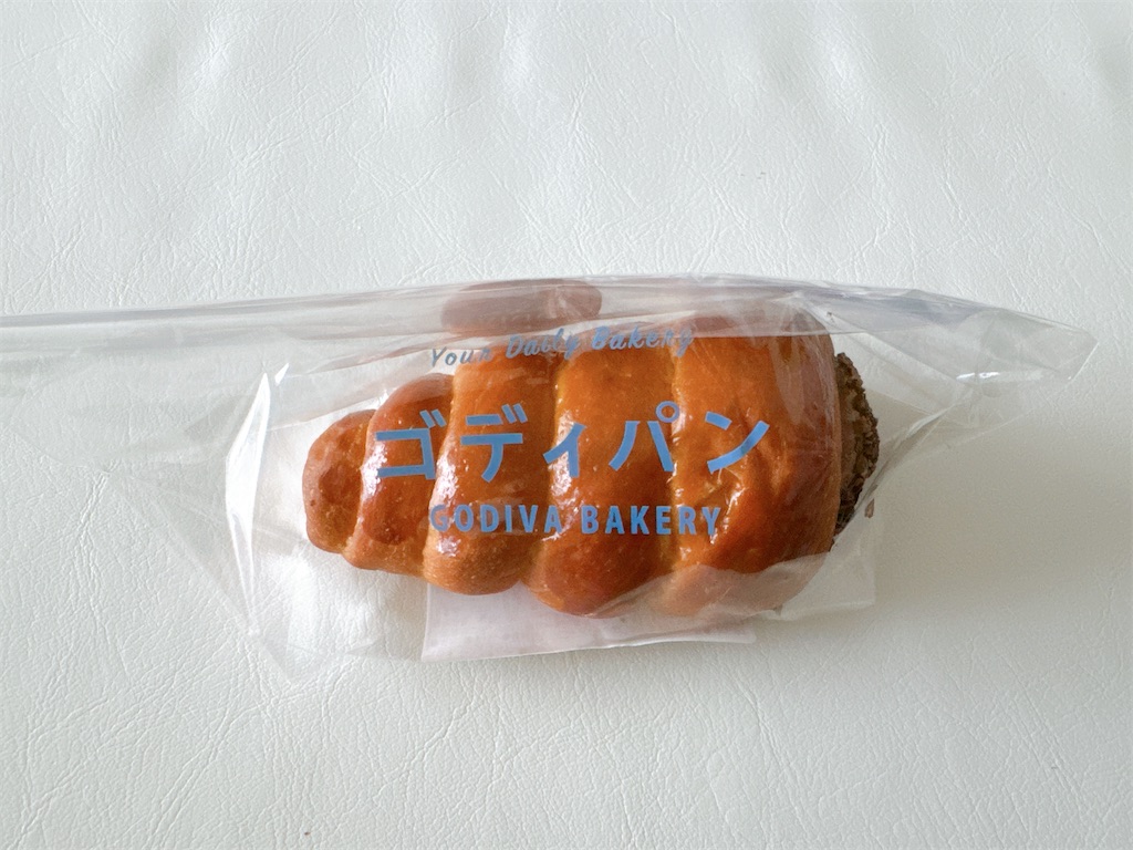 f:id:chie1129:20240512213258j:image f:id:chie1129:20240512213258j:image