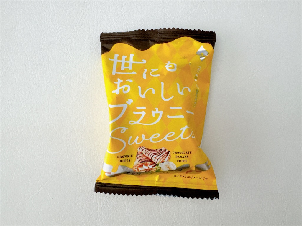 f:id:chie1129:20240526114549j:image