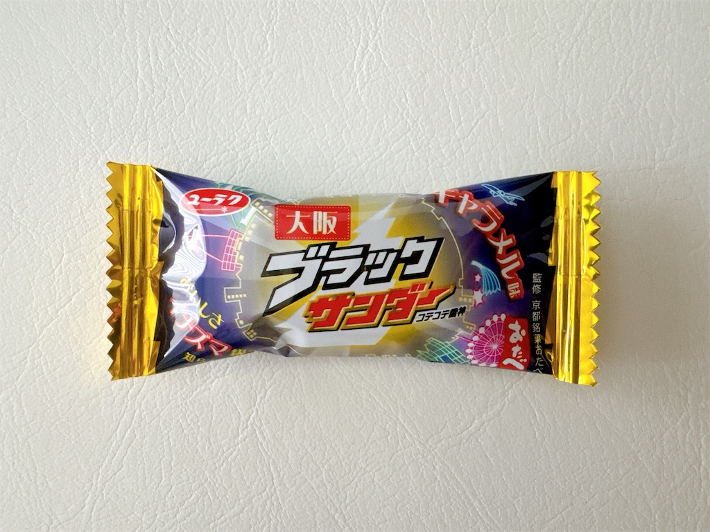 f:id:chie1129:20240526123859j:image
